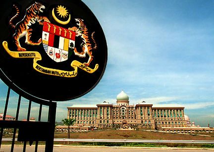 Putra Jaya