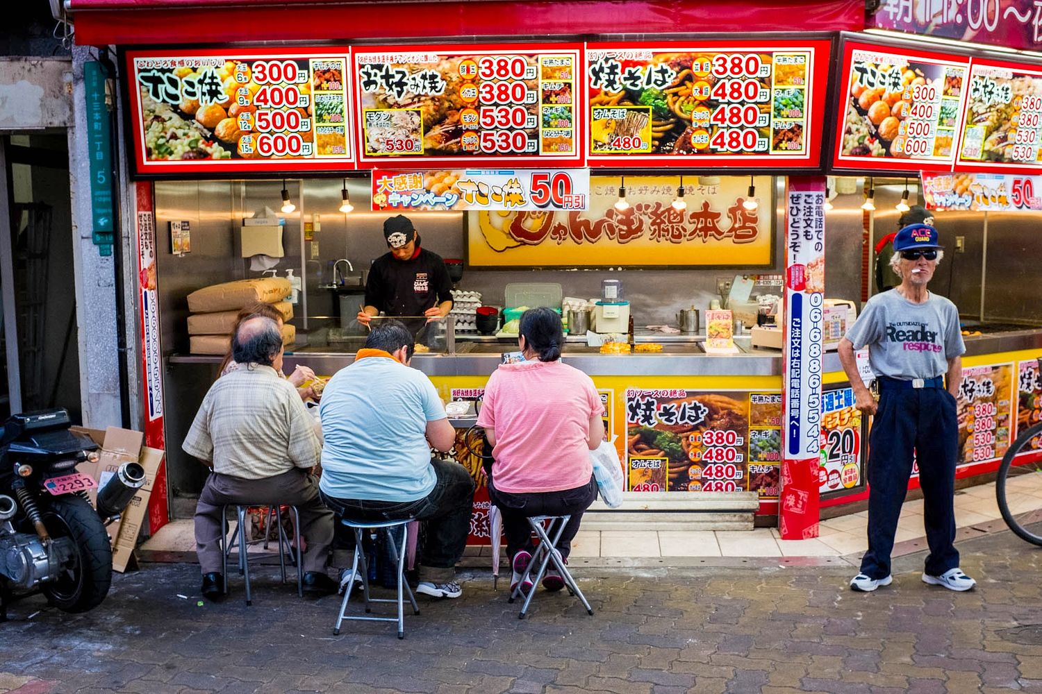 JapanSnapping | JapanSnapping
