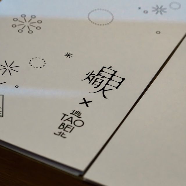 изображение слова на другом языке