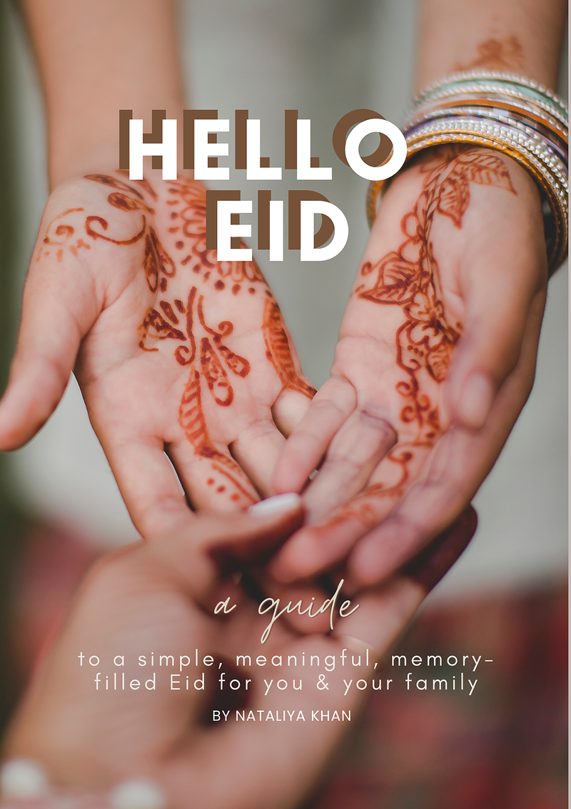 Hello Eid - A PDF Ebook