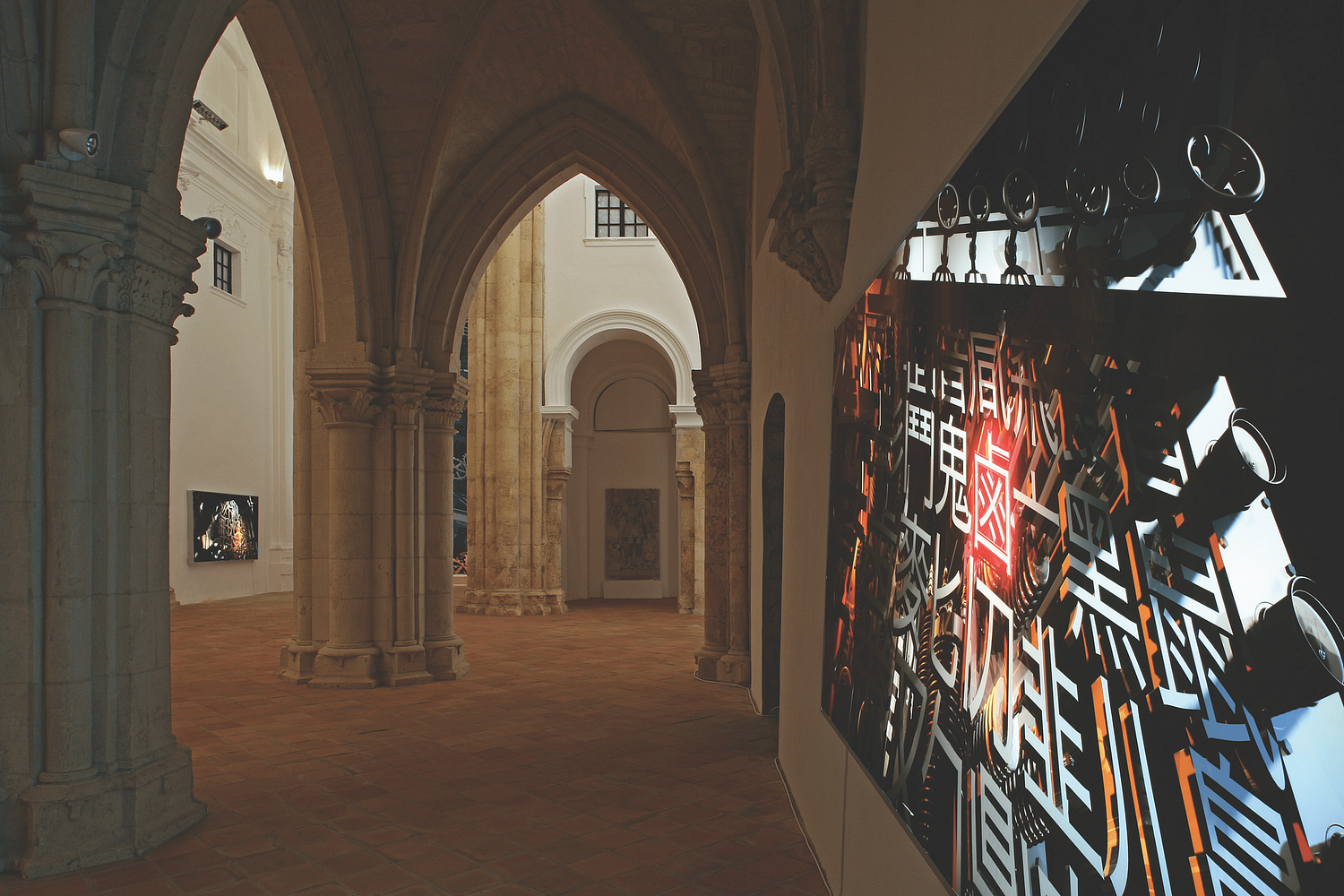 ROBERT &Scaron;IMRAK