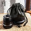 Skins: Siluk Drawstring Leather Camera Lens Pouch