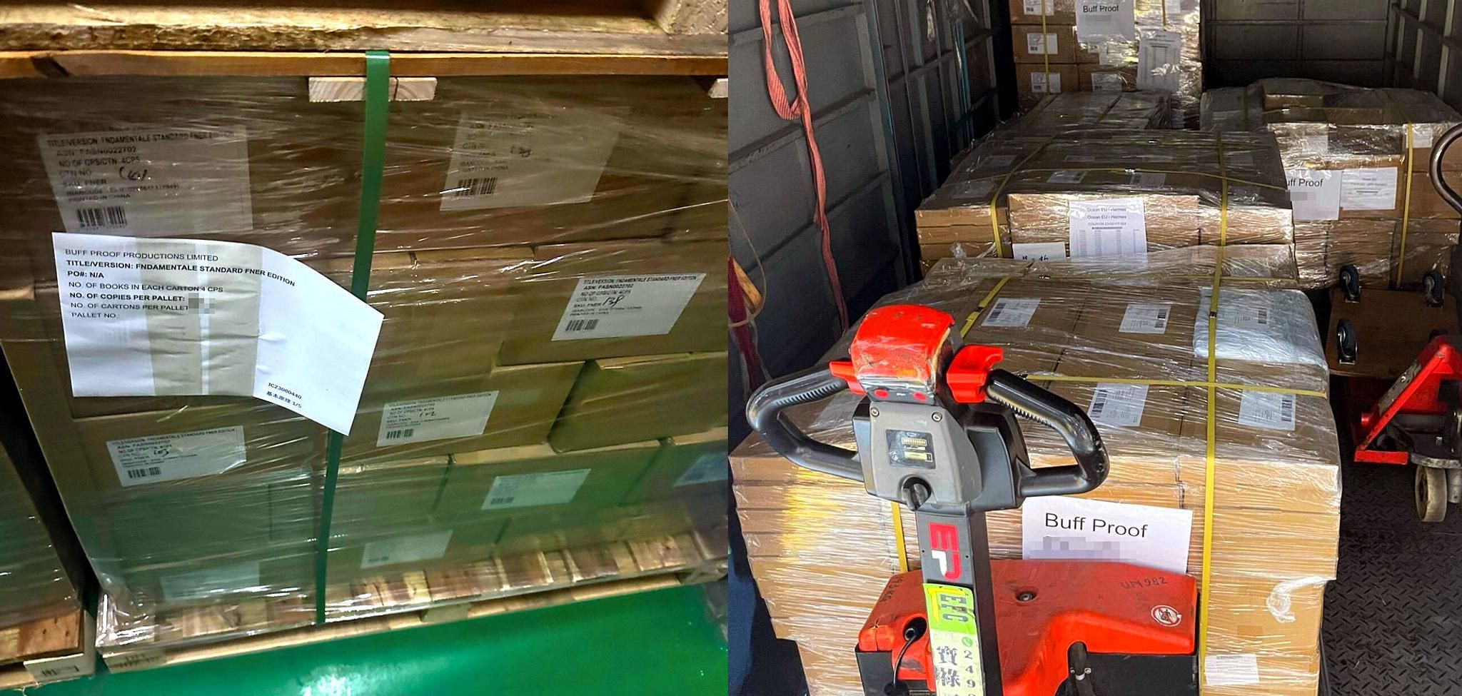 SHIPPING