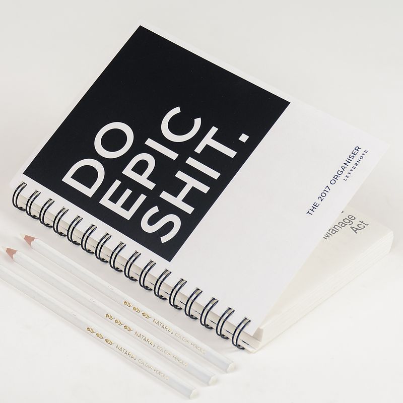 DO EPIC SHIT - 2017 ORGANISER